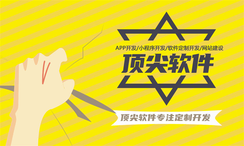共享陪護床APP開發(fā)設計作用案例簡介