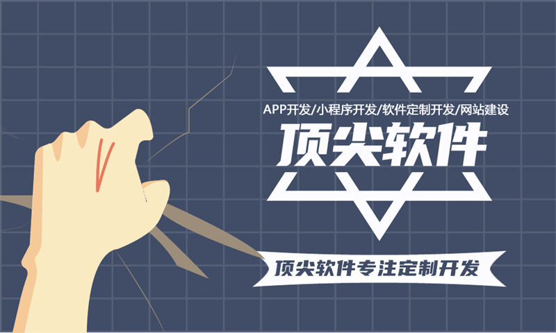 貨運(yùn)APP開發(fā)設(shè)計(jì)有什么價(jià)值？
