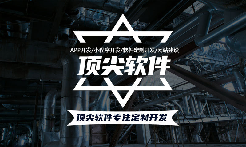 小程序開發(fā)需要注意哪些事項(xiàng)啊?