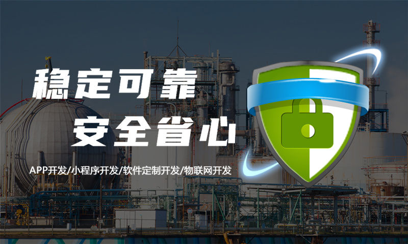 南京雙軌制直銷結(jié)算系統(tǒng)為什么需要定制開發(fā)