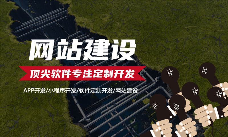 南京雙軌制直銷(xiāo)結(jié)算系統(tǒng)軟件怎樣解決傳統(tǒng)式企業(yè)難點(diǎn)？