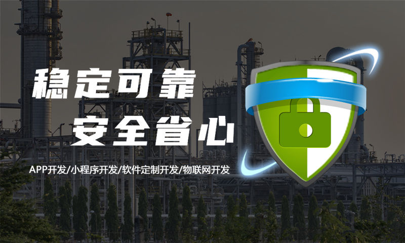 南京雙軌制直銷管理系統(tǒng)建設(shè)公司應(yīng)該怎么選擇？