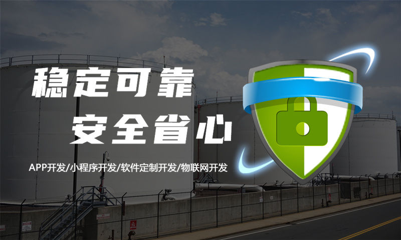 KTV微信小程序開發(fā)功能價值分析
