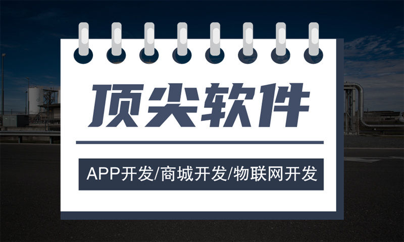 多用戶商城分銷系統(tǒng)的優(yōu)勢及應(yīng)用場景