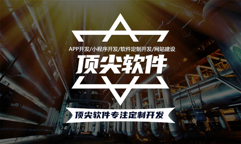 旅游景點(diǎn)APP開發(fā)設(shè)計(jì)作用價(jià)值是什么？