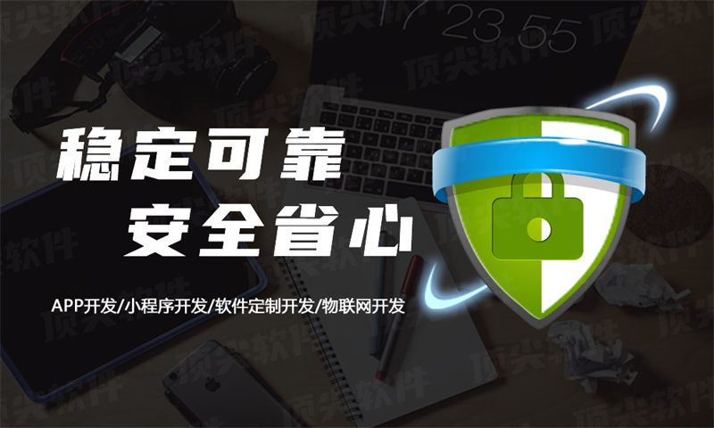 開(kāi)發(fā)短視頻小程序的應(yīng)該抓住哪些重點(diǎn)