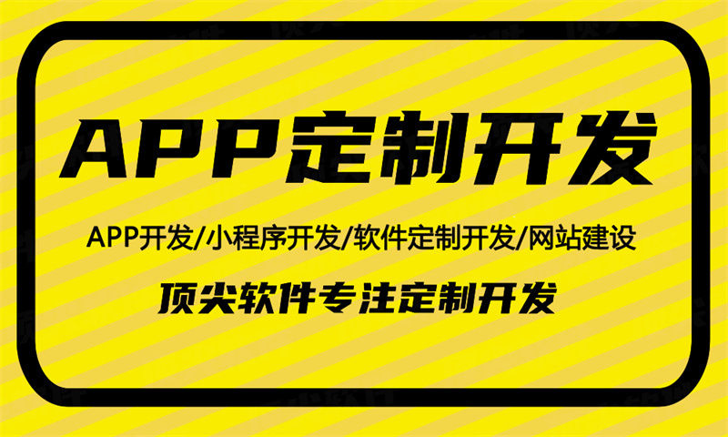 電子商務(wù)平臺能給企業(yè)帶來什么樣的好處？