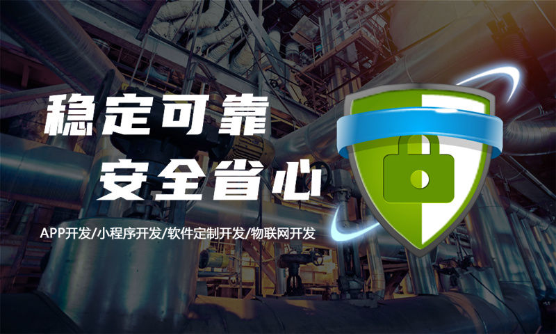 直銷商城系統(tǒng)開發(fā)有哪些流程？