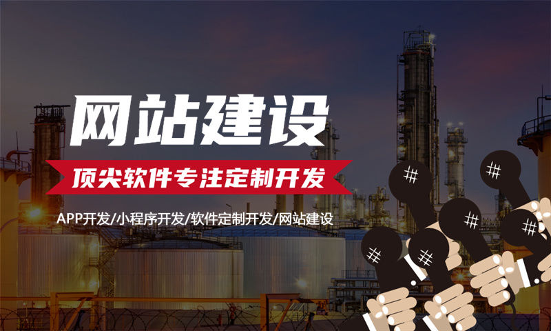 雙軌制直銷結(jié)算管理系統(tǒng)開(kāi)發(fā)解決方案