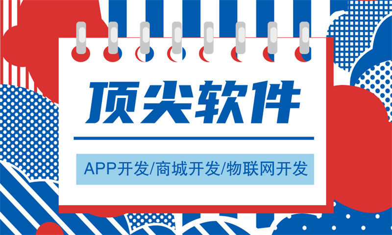 國(guó)內(nèi)企業(yè)網(wǎng)站有什么特點(diǎn)？
