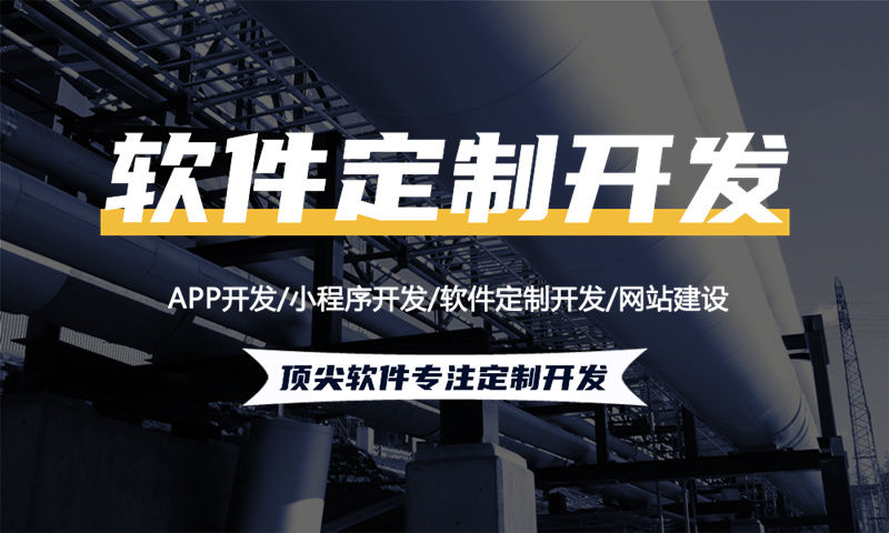 現(xiàn)在有哪些好的直銷商城APP嗎?