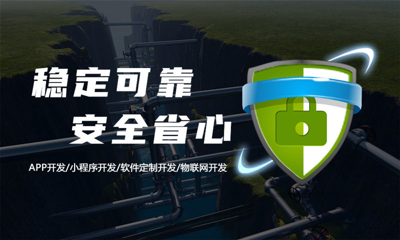 雙軌制直銷系統(tǒng)軟件的特點