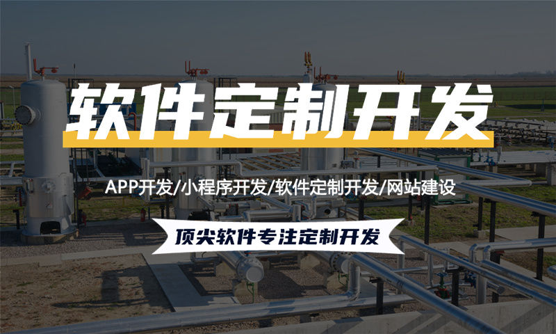 怎樣建設(shè)網(wǎng)站?網(wǎng)站開發(fā)有哪些具體步驟？