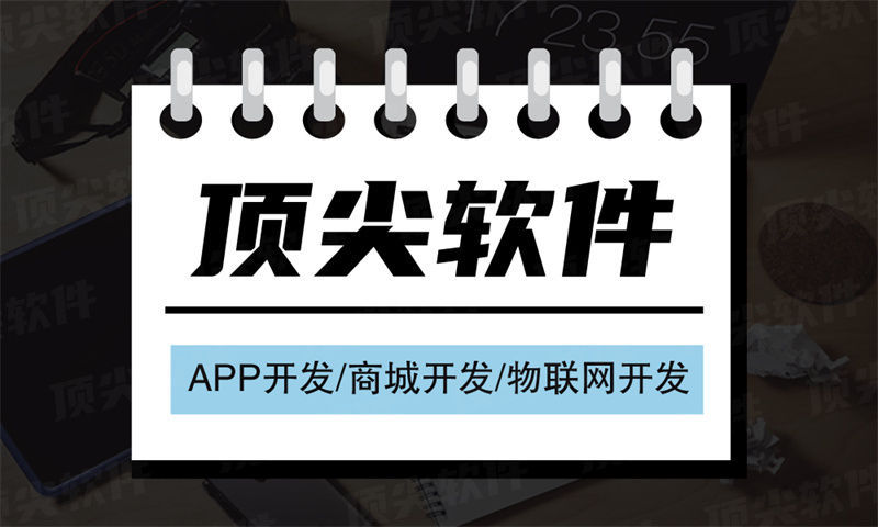 小程序的商業(yè)價值有哪些？