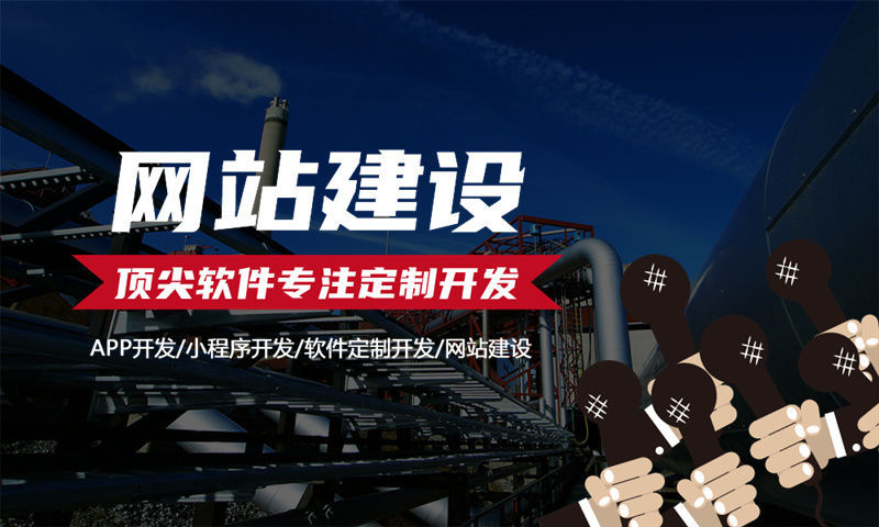 本地生活團購小程序還值得做嗎？