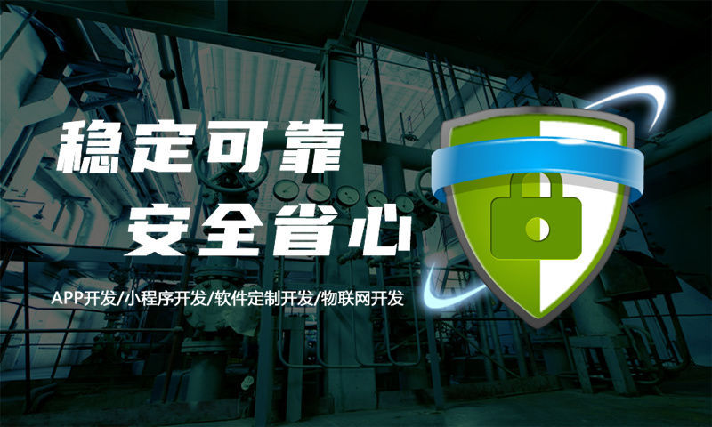 小程序開發(fā)的市場前景怎么樣？