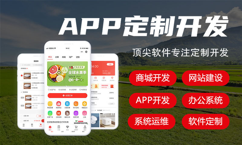 微信小程序?yàn)槭裁春苁苌碳业臍g迎？