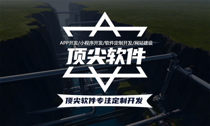 如何做好網(wǎng)站建設(shè)？