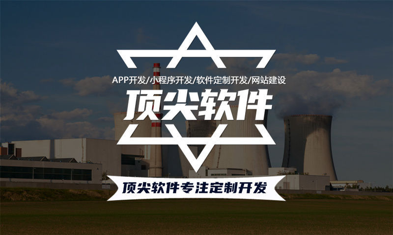 寵物托運(yùn)托管APP開發(fā)解決用戶問(wèn)題市場(chǎng)需求大
