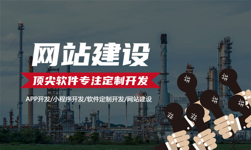 搭建獨立的網(wǎng)上購物商城有什么好處？