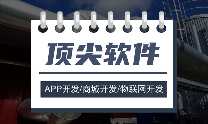 百度小程序和微信小程序的區(qū)別是什么？