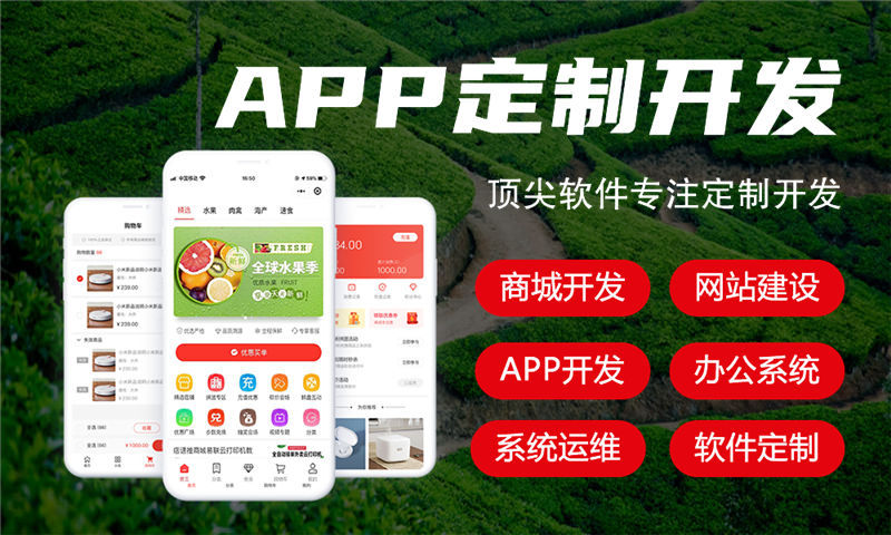 企業(yè)做響應(yīng)式網(wǎng)站能得到什么？