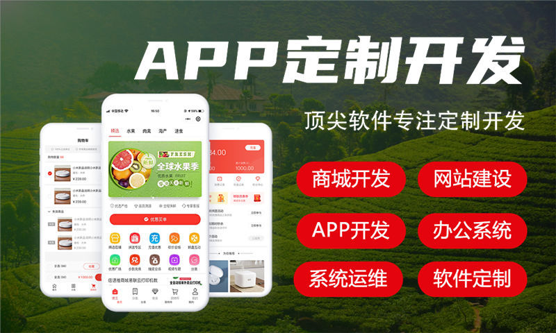 支付寶小程序上線，和微信小程序相比，它的優(yōu)勢(shì)在哪？