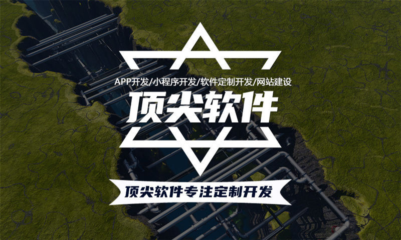 化妝品新零售分銷商城模式開發(fā)