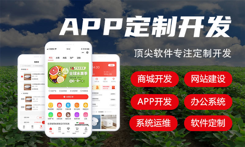 智慧能源管理系統(tǒng)有什么功能？