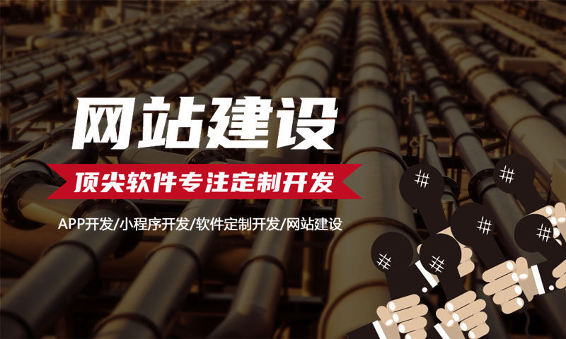網(wǎng)上分銷商城系統(tǒng)運(yùn)營(yíng)四大技巧？