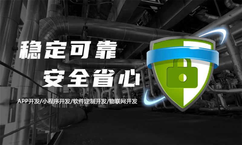 分銷商城開發(fā)需要注意那些？
