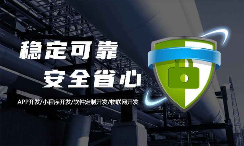 南京Java開發(fā)人員外包高效解決技術(shù)難題