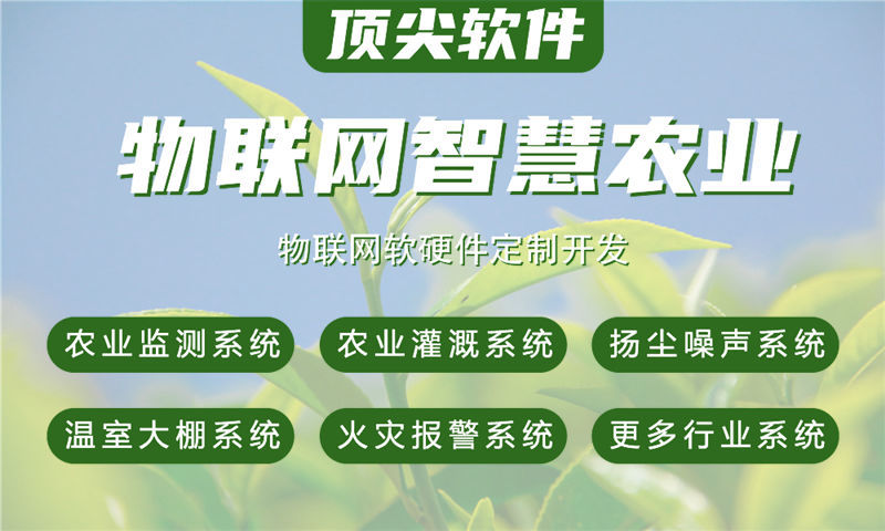 直銷系統(tǒng)源碼：企業(yè)核心競爭力的秘密武器