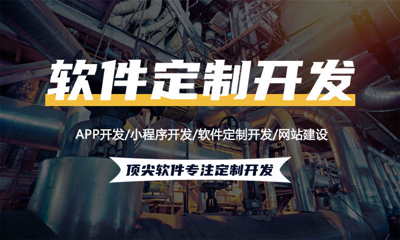 南京企業(yè)網(wǎng)站建設(shè)如何助力企業(yè)在數(shù)字化時(shí)代脫穎而出