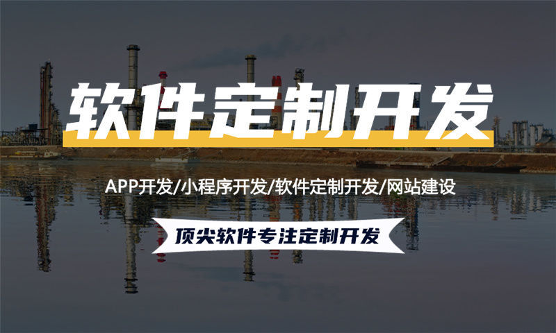 南京醫(yī)療系統(tǒng)解決方案詳盡功能計(jì)劃書(shū)——助力醫(yī)療機(jī)構(gòu)提升信息化管理水平