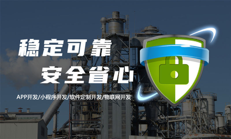 南京企業(yè)如何通過(guò)分銷(xiāo)商城系統(tǒng)開(kāi)發(fā)突破困境實(shí)現(xiàn)增長(zhǎng)