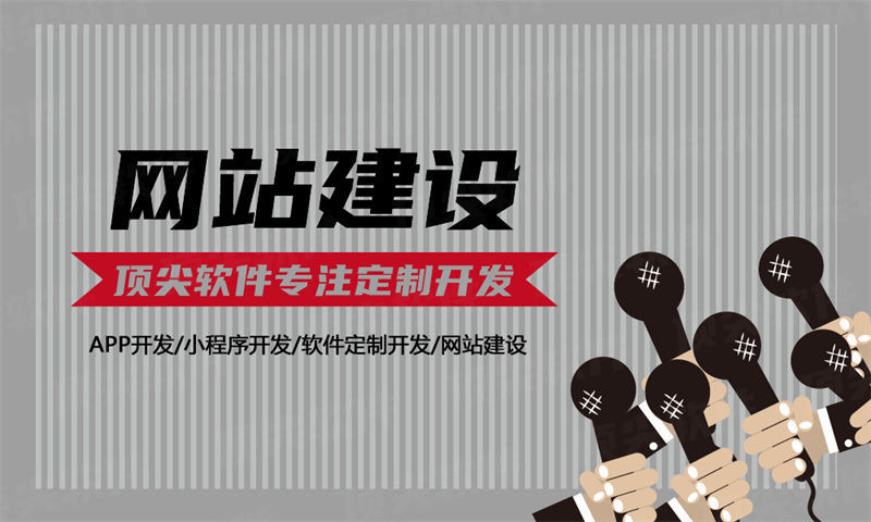 南京企業(yè)如何通過分銷商城系統(tǒng)開發(fā)解決銷售難題