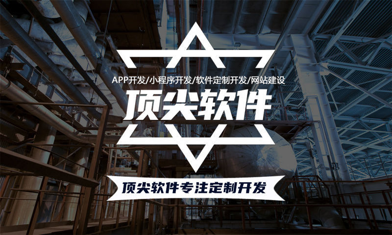 南京企業(yè)網(wǎng)站建設(shè)為企業(yè)帶來新機(jī)遇