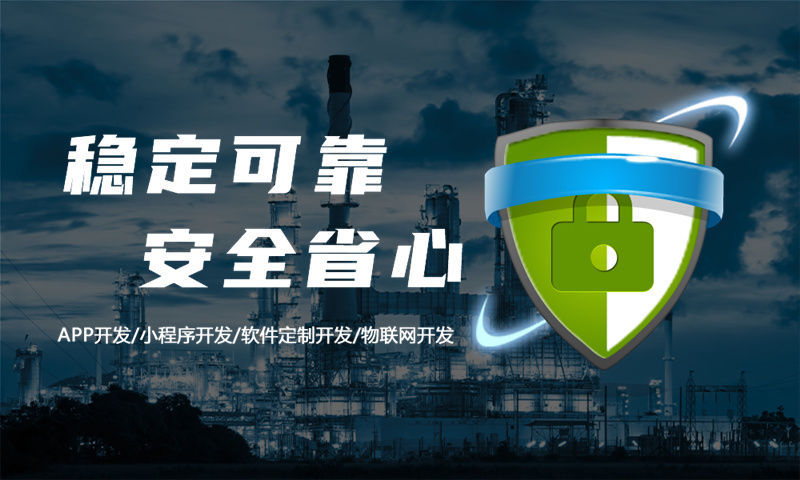 南京企業(yè)網(wǎng)站建設(shè)助力企業(yè)發(fā)展新高度
