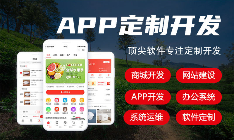 南京企業(yè)網(wǎng)站建設解決企業(yè)管理難題的絕佳方案