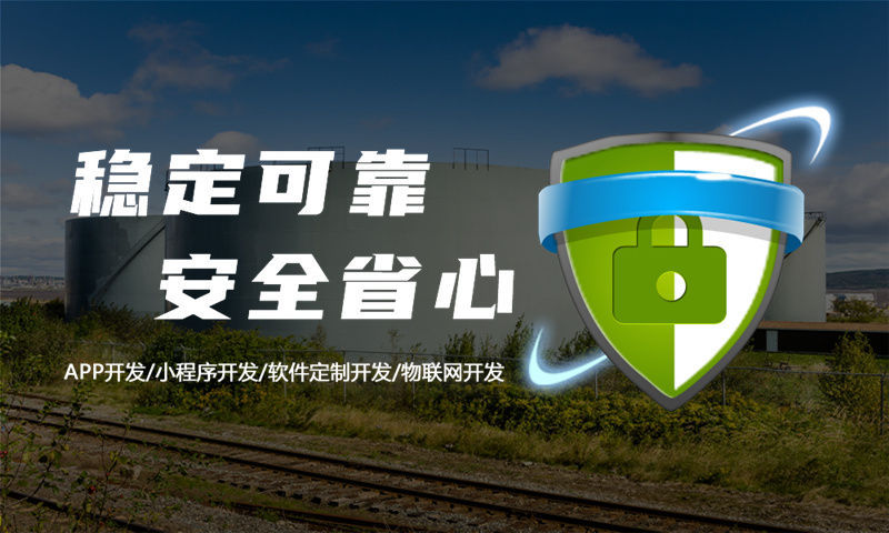 南京教育系統(tǒng)解決方案與功能計(jì)劃書(shū)