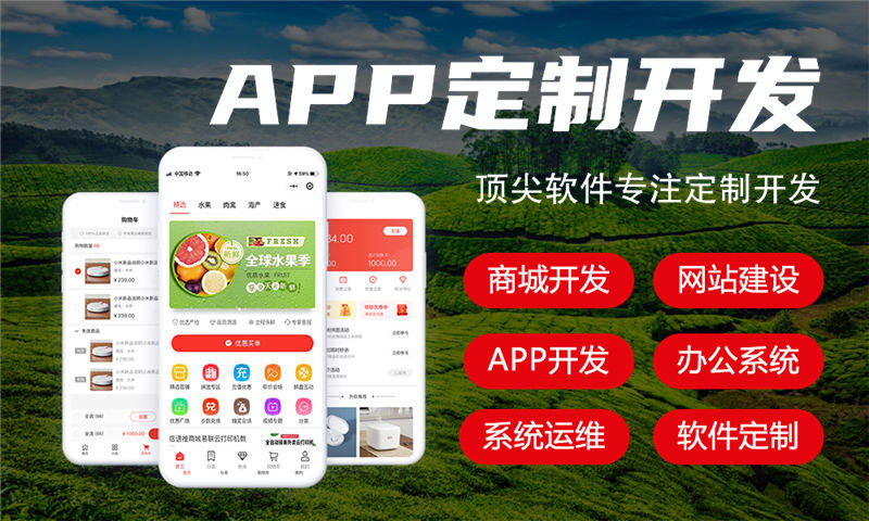 南京企業(yè)網(wǎng)站建設(shè)助力企業(yè)發(fā)展新路徑