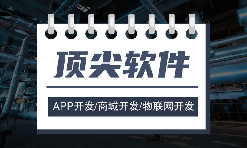 南京小程序開發(fā)如何助力企業(yè)擺脫困境實(shí)現(xiàn)快速增長
