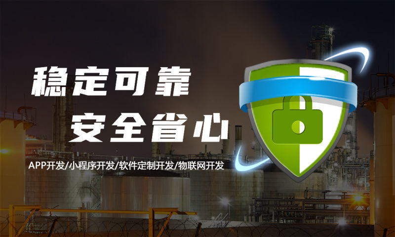 南京企業(yè)網(wǎng)站建設(shè)如何幫助企業(yè)突破困境