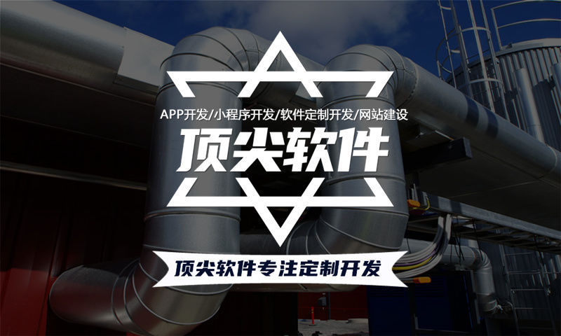 南京企業(yè)網(wǎng)站建設(shè)助您突破瓶頸實現(xiàn)數(shù)字化轉(zhuǎn)型