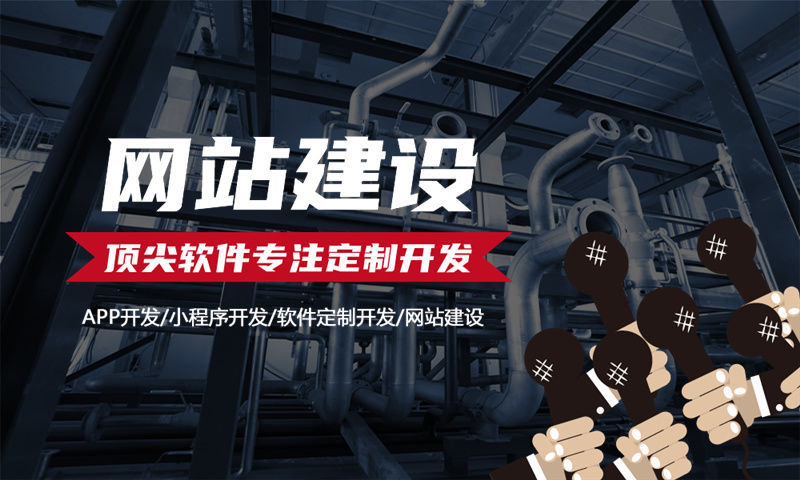 南京電信系統(tǒng)解決方案與功能計(jì)劃書(shū)