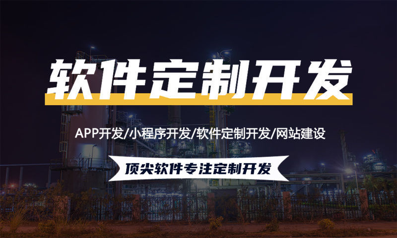 南京企業(yè)網(wǎng)站建設(shè)助力企業(yè)在數(shù)字化時(shí)代的轉(zhuǎn)型升級(jí)