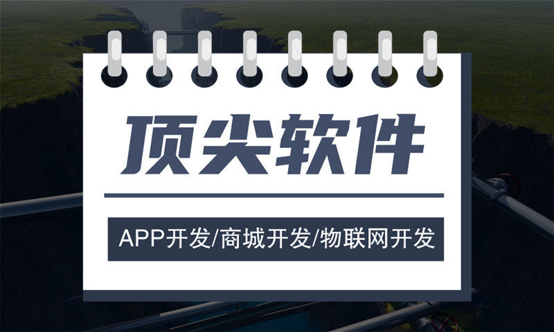 南京企業(yè)網(wǎng)站建設(shè)助力企業(yè)發(fā)展突破困境