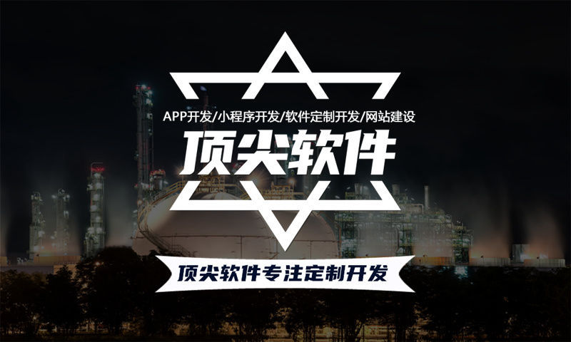 南京金融系統(tǒng)解決方案與功能規(guī)劃書