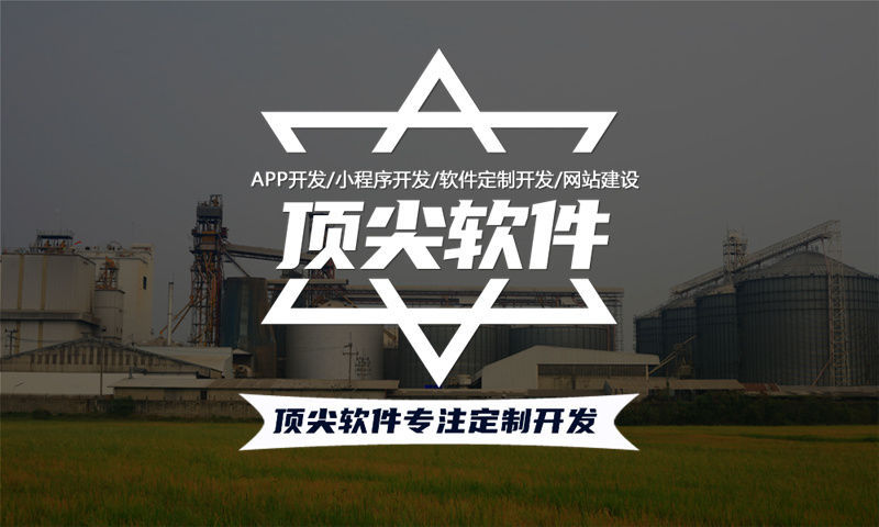 南京小程序開發(fā)助力企業(yè)突破困境實現(xiàn)高效運營